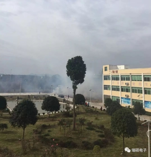 熱烈祝賀湖北瑞碩電子股份有限公司（隨州洪山）擴建工程2號廠房順利開工！