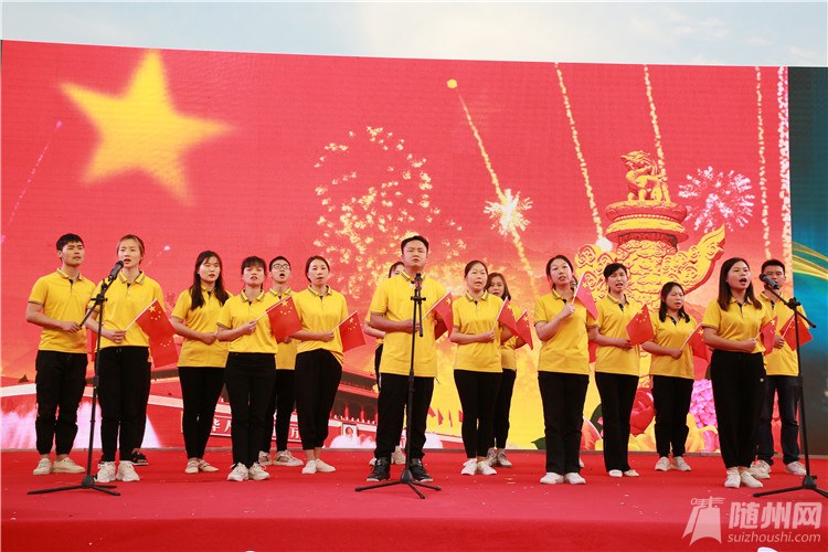 同心共創(chuàng)二十載，齊頭奮進(jìn)戰(zhàn)未來 湖北瑞碩電子舉行二十周年慶典